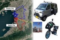Mobile observation vehicles and observation equipment