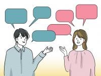 Context dependence in intercultural communication