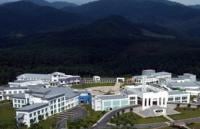 The University of Nottingham Malaysia Campus