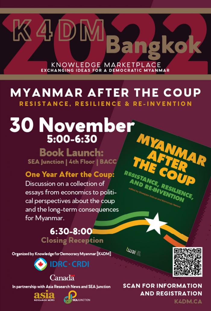 K4DM book launch: Myanmar After the Coup: Resistance, Resilience & Re-invention