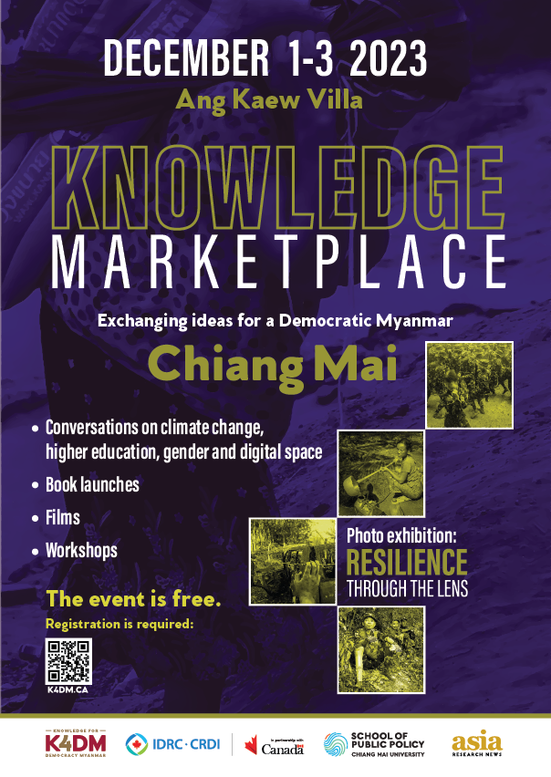 K4DM Knowledge Marketplace: Chiang Mai 2023