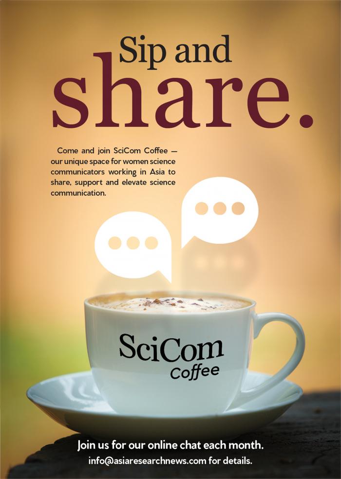 SciCom coffee
