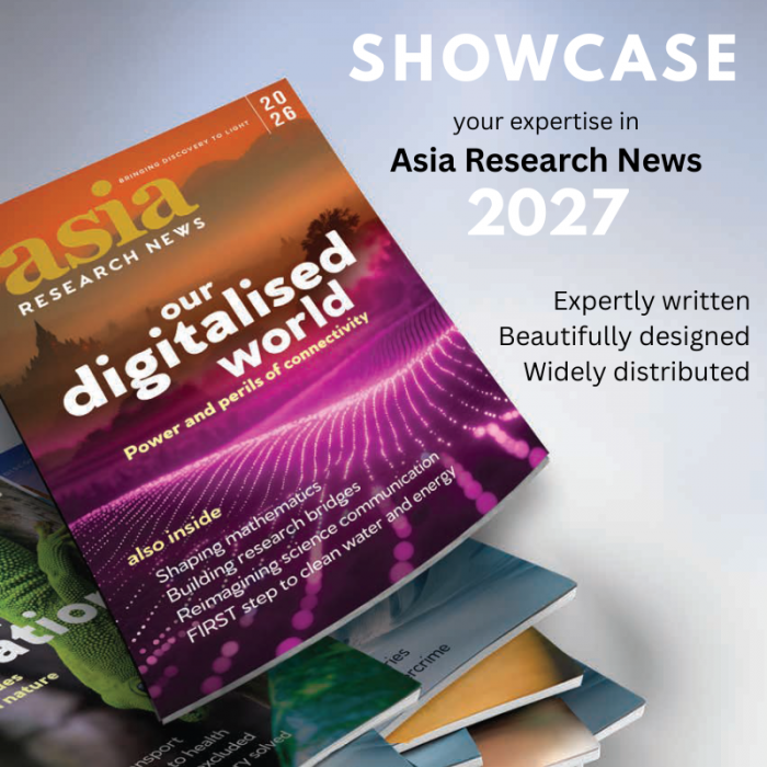 showcase in 2027 - call for submissions